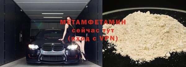мдпв Зерноград