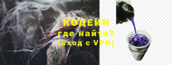 прущие крисы Зеленокумск