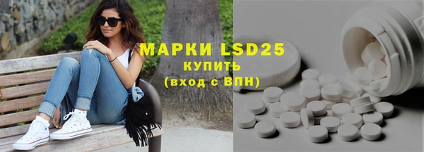 мдпв Зерноград