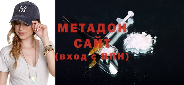 мдпв Зерноград