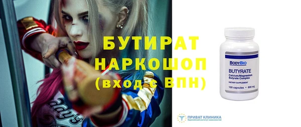 мдпв Зерноград
