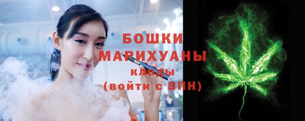 прущая мука Сафоново