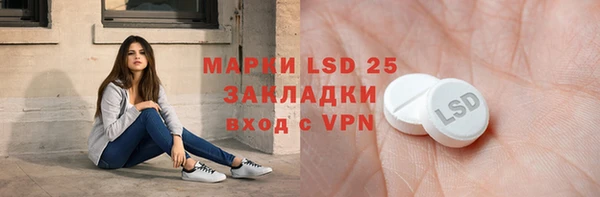 мдпв Зерноград