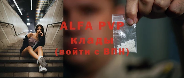 мдпв Зерноград