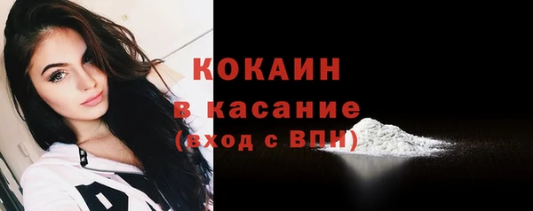 дживик Заволжск