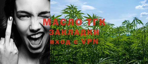 MESCALINE Чегем