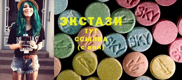 мдпв Зерноград