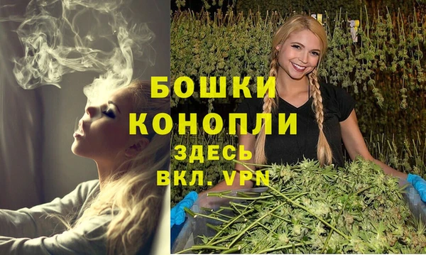 мефедрон Чекалин