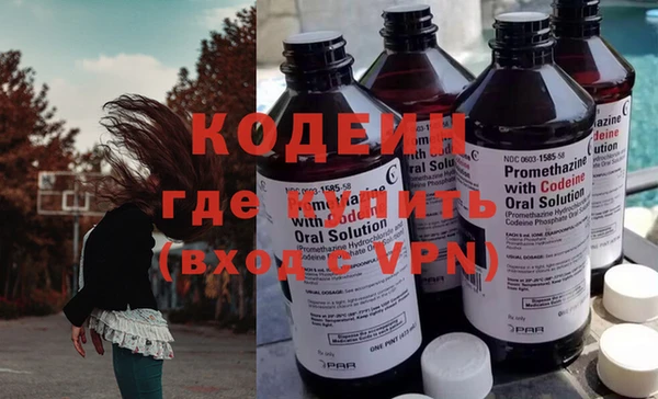 мдпв Зерноград