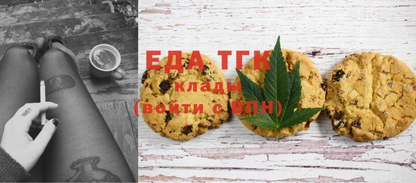 прущие крисы Зеленокумск