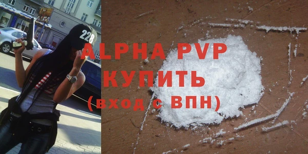 мдпв Зерноград