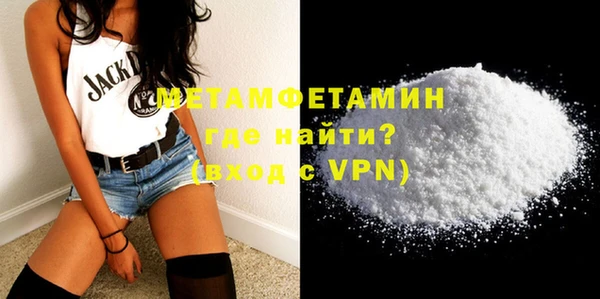 прущие крисы Зеленокумск