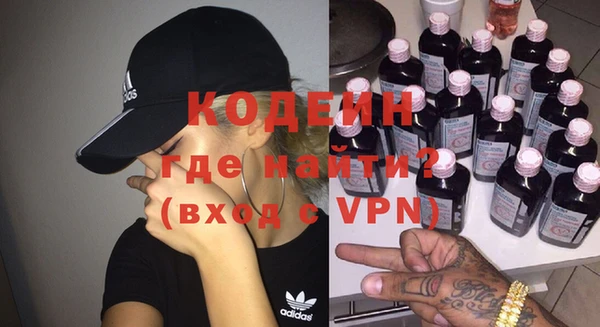 мдпв Зерноград