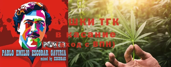 прущие крисы Зеленокумск