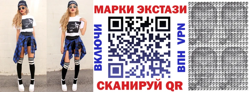 kraken зеркало  Славск  Марки NBOMe 1,8мг 